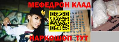бошки Кулебаки