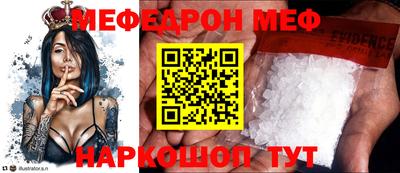 марки nbome Кумертау