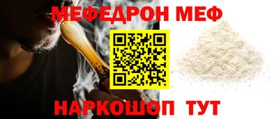 гашик Кунгур