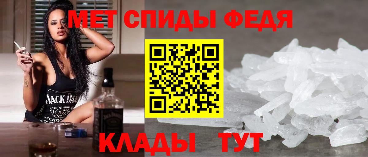 COCAIN Комсомольск-на-Амуре