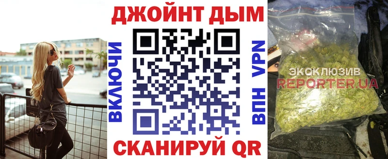 мориарти наркотические препараты  Комсомольск-на-Амуре  Конопля OG Kush  ОМГ ОМГ как зайти 